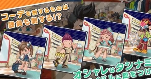 Fight Club手机游戏最新版下载  v5.2.1