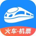 智行火车票官方版