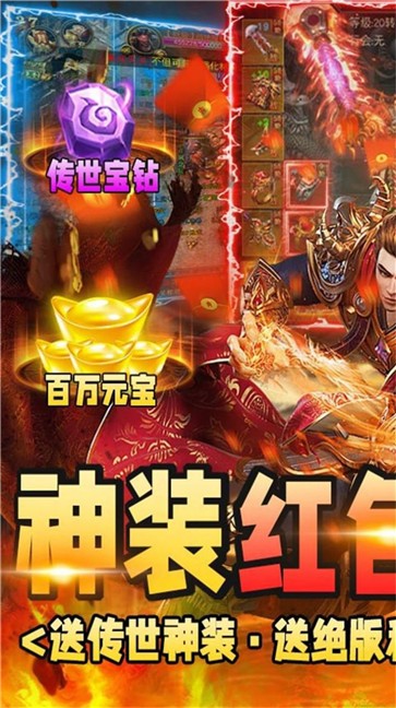 龙征七海1.85复古打金  v1.1.0