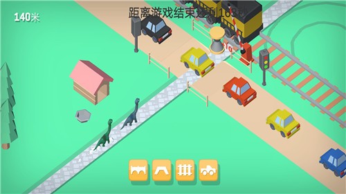 恐龙养成小镇截图1
