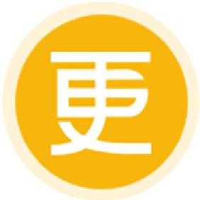 小更