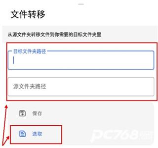 清浊官方正版