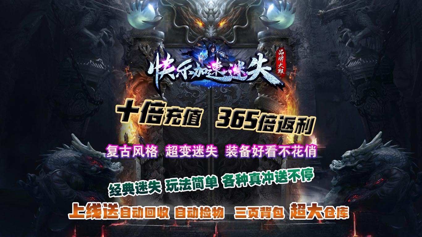 快乐加速迷失 2023-04-14 16:57