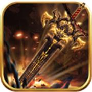 散人传奇3D打金服