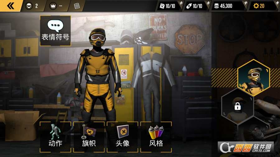 极限摩托2019 v1.4.1 安卓版