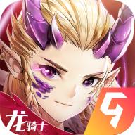 狩猎使命官网版