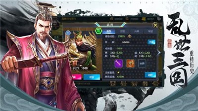 三国少帝 2020-04-26 10:53