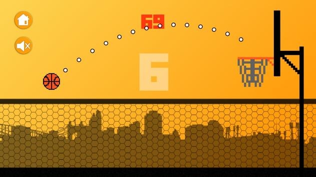 迷你篮截图2