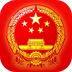 南昌西湖人大