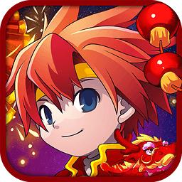 魔力宝贝老虎
