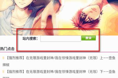 大美书网最新版