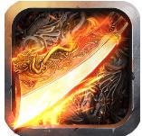 怒火一刀原始散人版