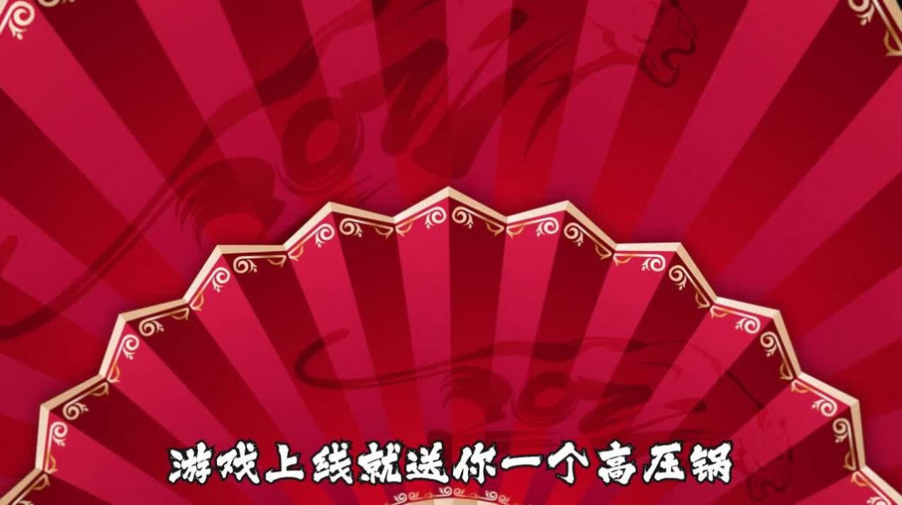 圣魔妖灵录手游官方版  v5.3.3