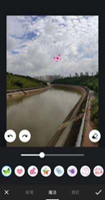 PS图片修图编辑截图2