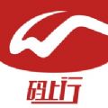 码上行