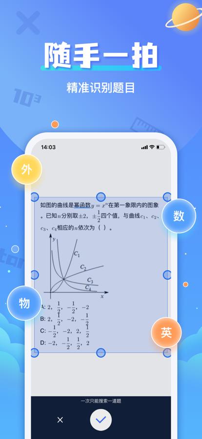 1646288843139274.png
