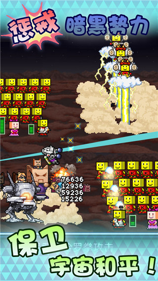 星之开罗君中文版 v3.00