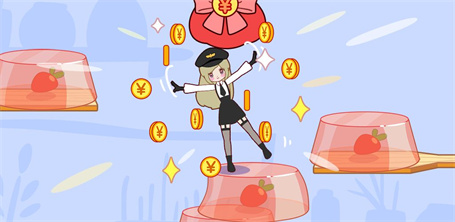 果冻女孩正版