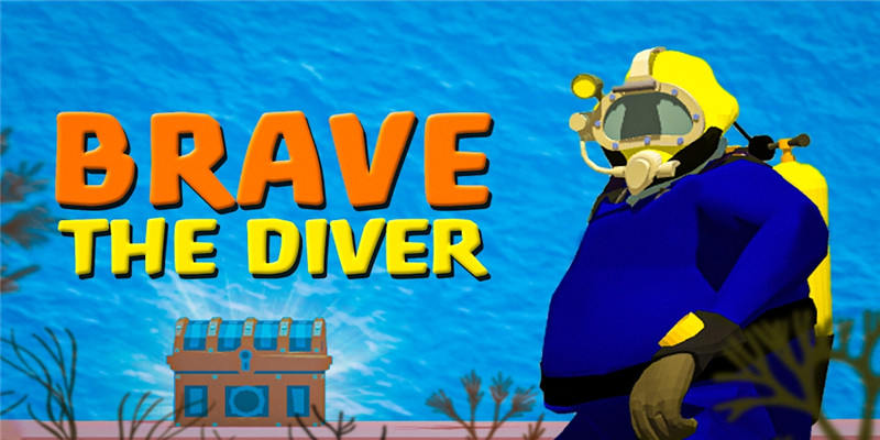 勇敢的潜水员Brave thediver