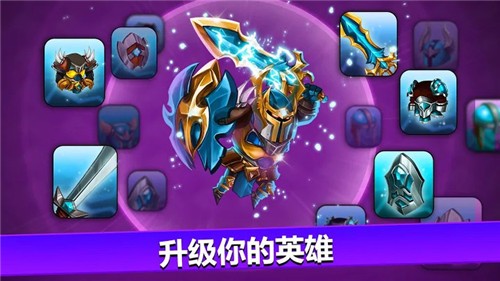 小小格斗士2最新版 2021-03-29 14:37