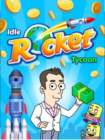 闲置火箭大亨 2024-06-25 15:08