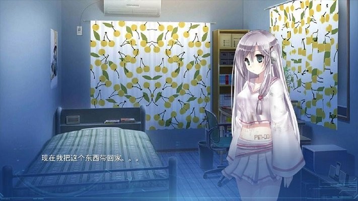 lucy她所期望的永恒汉化版 v4.1