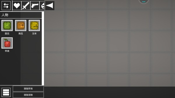人类甜瓜游乐场汉化mod  v10.5