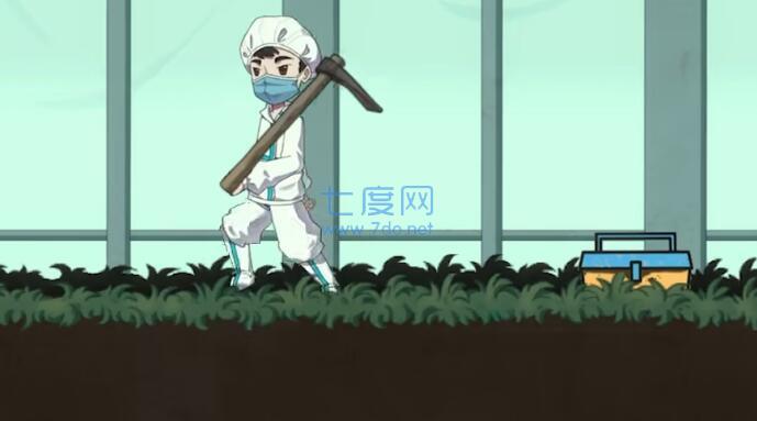 M木糖M三星堆游戏