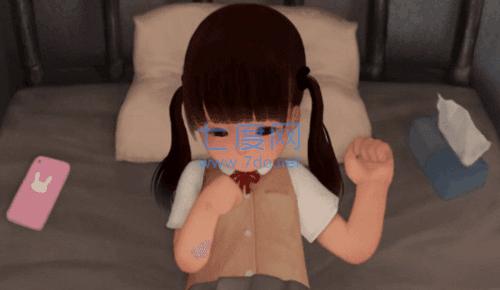 迷失的生活小女孩游戏1.5截图1
