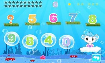 宝宝早教学数学APP手机版图片1