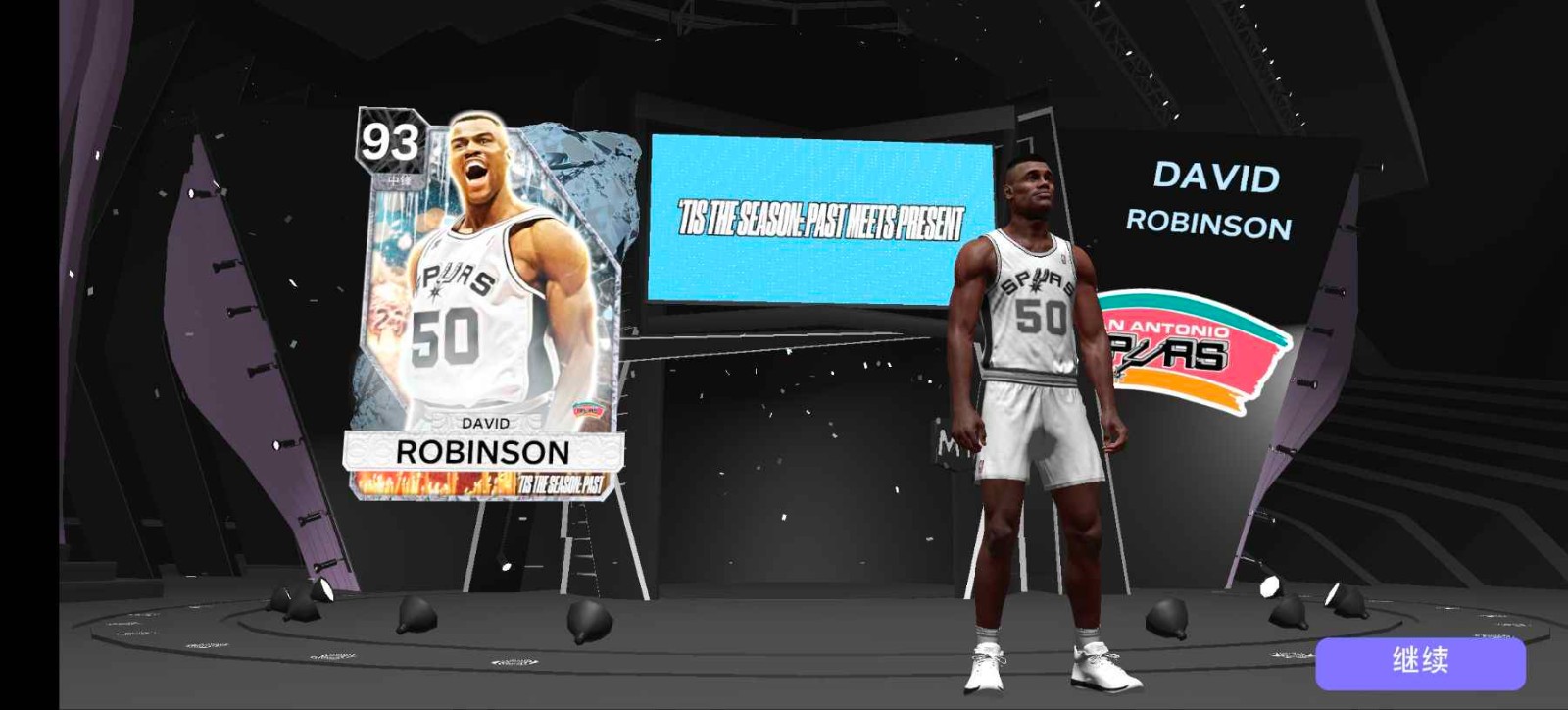 NBA2K24myteam v203.03.22249125