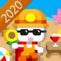 波古波古最新版