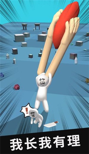 一起来补刀游戏 2024-06-25 15:08