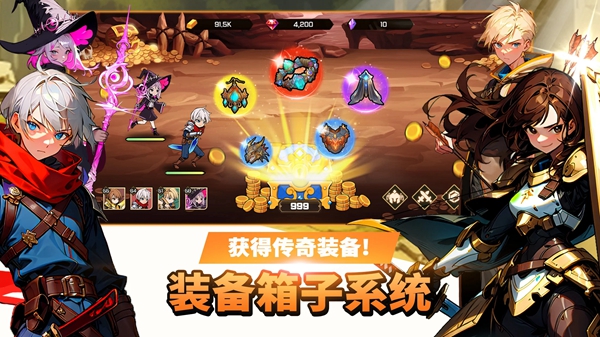 神秘大陆探险内置菜单安卓版  v3.0.2