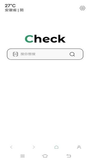 泰裤辣浏览器截图1