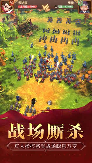 我的城堡手游官网版下载最新版  v4.0.1