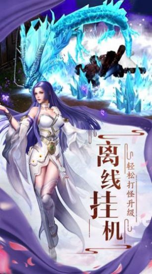如意芳霏游戏官方手机版  v5.1.1