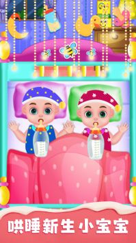 妈妈成长日记 v3.1.5