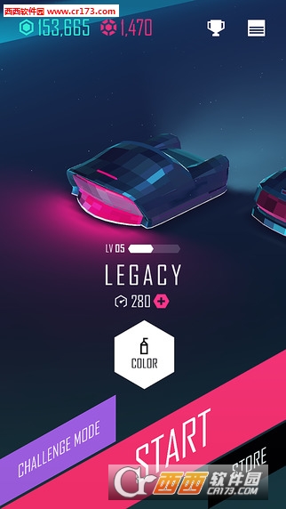 跃动赛车Beat Racer安卓版(暂未上线) 1.2.0