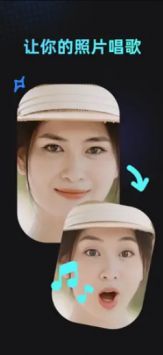 MemePlay截图2