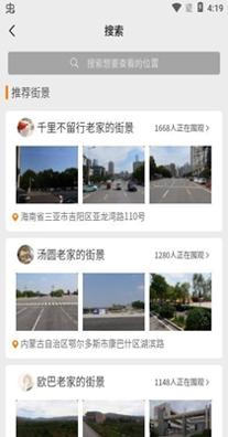 1634799022973783.jpg 1633419267360182.jpg