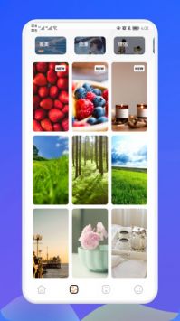 最美充电秀 v3.0.5