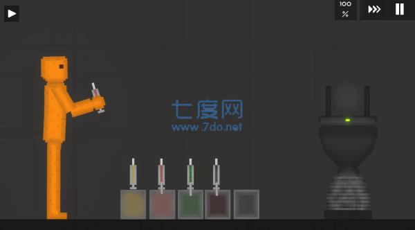 只是游乐场