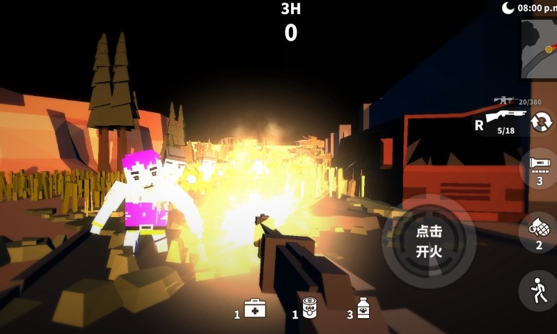 枪手：射击之王  v1.0.0