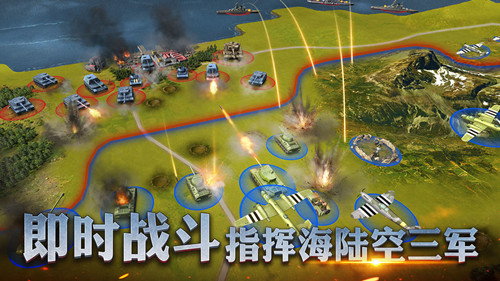 最终指令