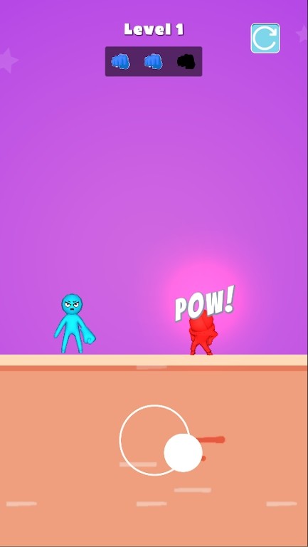 打孔3D格斗截图0