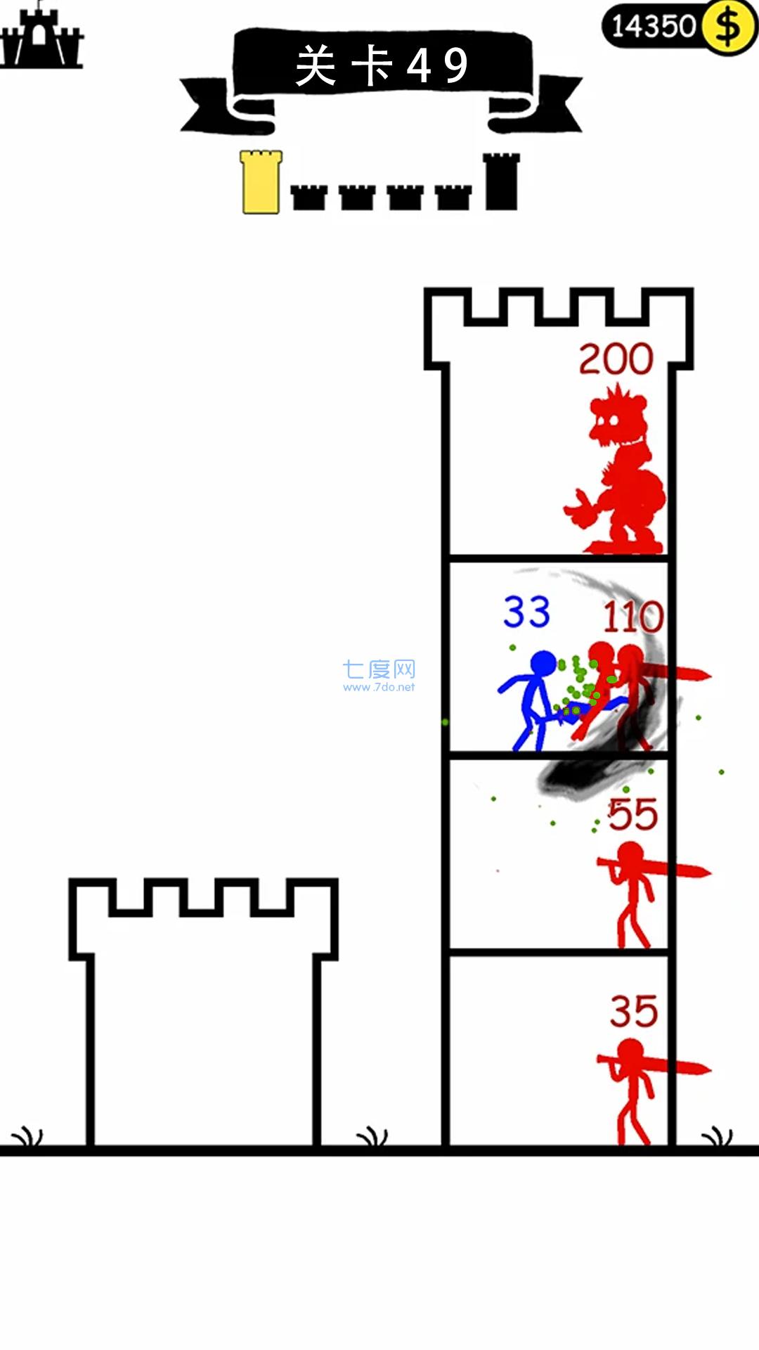 全面小兵模拟游戏截图1