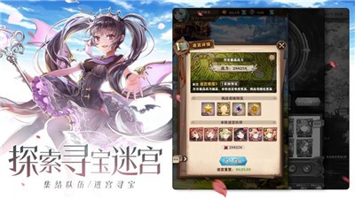 苍蓝断章武神境界 v1.1.5