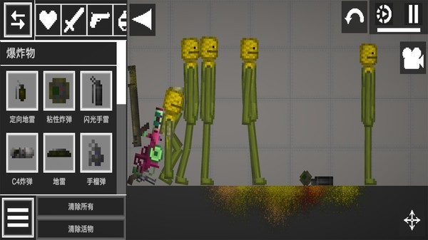 僵尸游乐场汉化版  v14.5.5