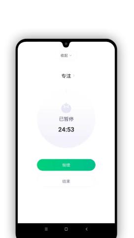 verse时间管理.png